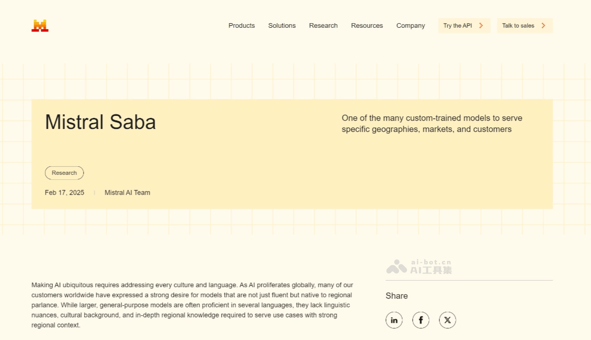 Mistral Saba – Mistral AI 推出的首个专业区域语言模型插图