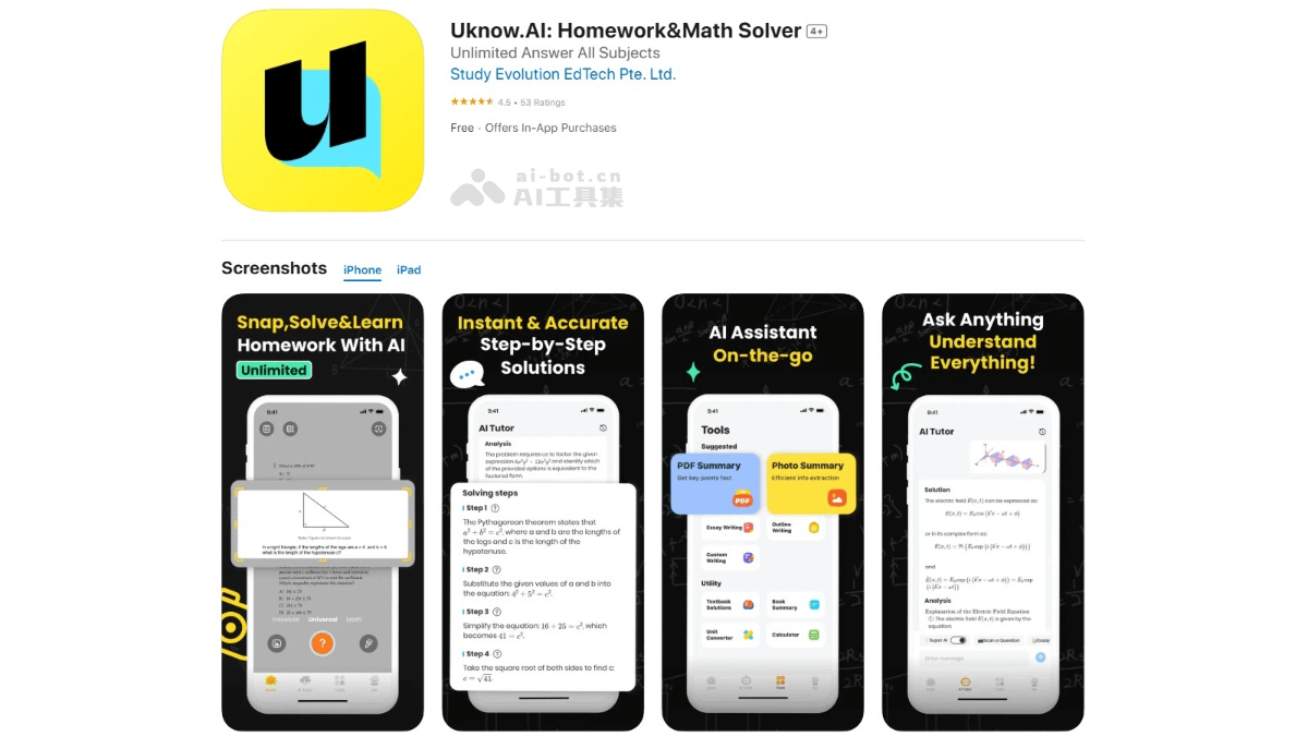 Uknow.AI – AI学习辅助工具，提供拍照搜题、作业检查等多学科学习插图