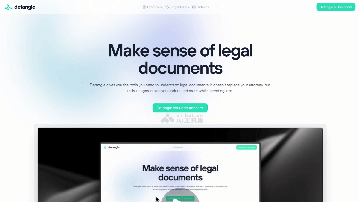 detangle – AI法律助手，解析复杂法律文件生成摘要插图