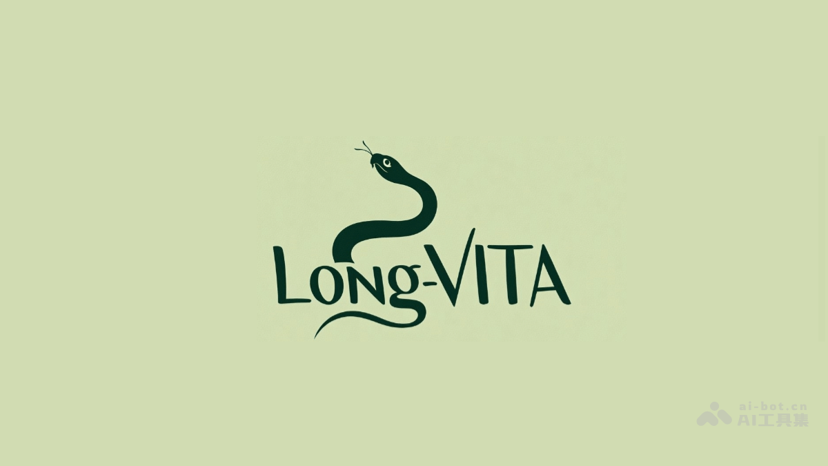 Long-VITA – 腾讯优图联合南大、厦大开源的多模态模型插图