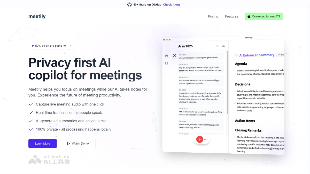 Meetily – AI会议助手，实时转录自动生成会议总结和关键点插图