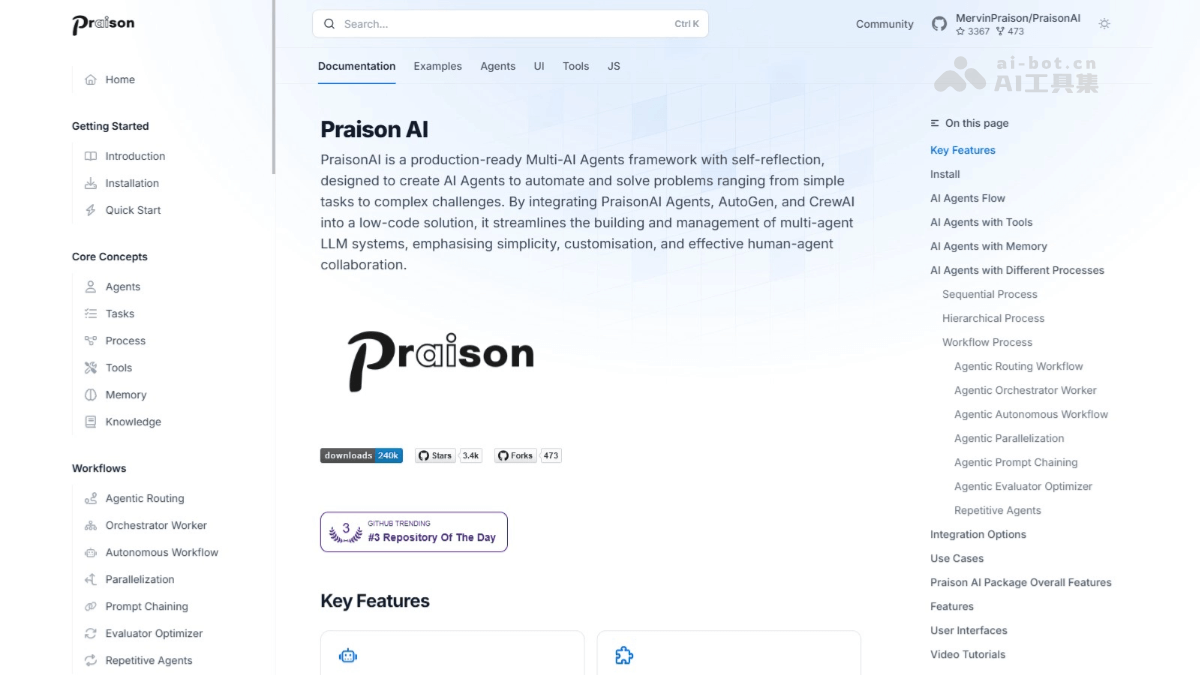 Praison AI – 开源AI多智能体框架，低代码创建和管理AI代理插图