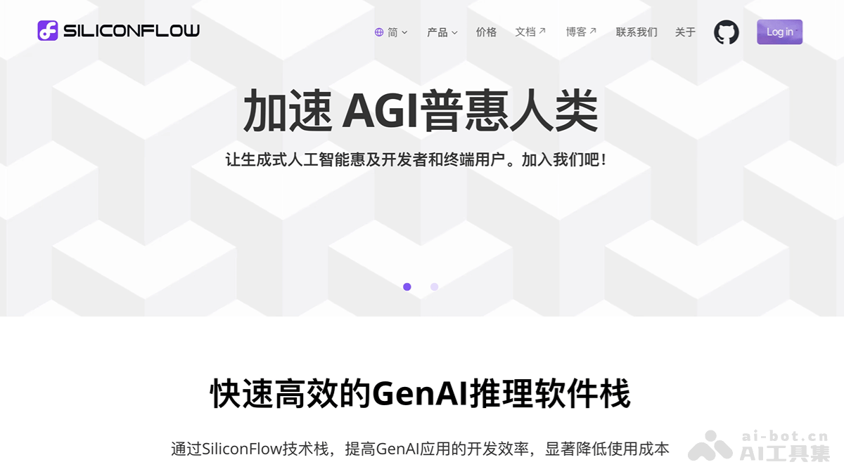 DeepSeek服务器繁忙怎么解决？16个免费R1满血版平替插图5