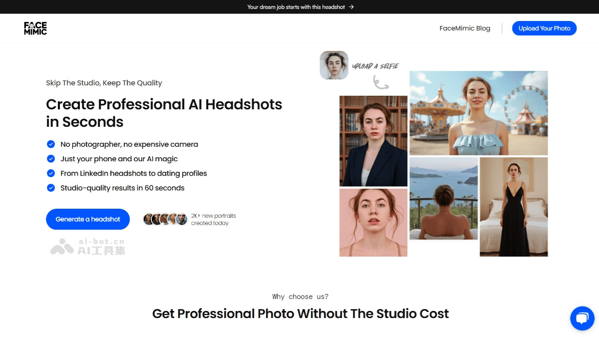 FaceMimic – 在线AI头像生成工具，60秒内将普通照转为高质量专业头像插图