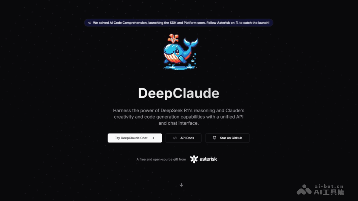 DeepClaude – 开源AI应用开发平台，深度集成 DeepSeek R1 和 Claude 模型插图