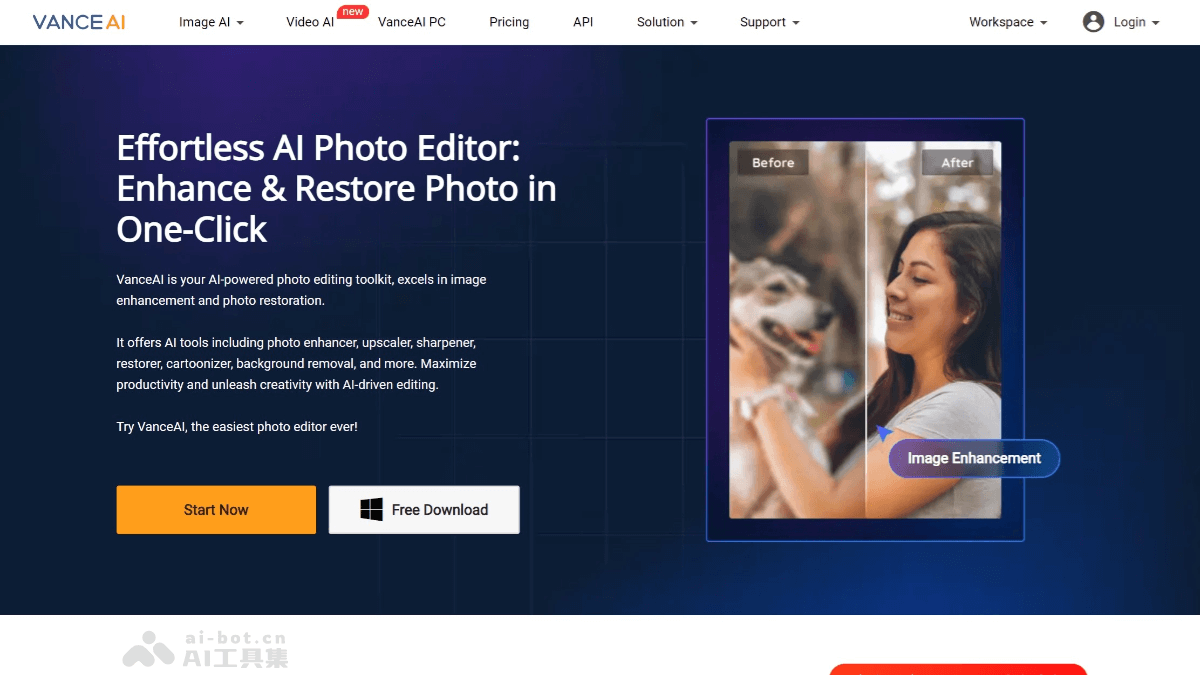 VanceAI – AI图像处理工具，支持图像增强、放大、去噪、锐化等功能插图