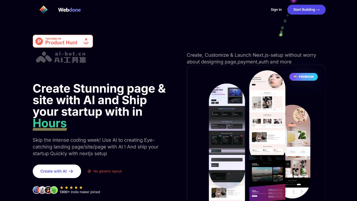 Webdone – AI网页开发平台，描述产品或需求自动生成落地页和网站插图