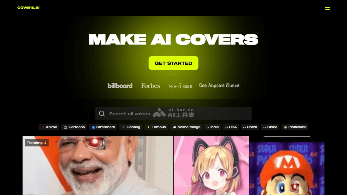 covers.ai – AI音乐创作平台，创建个性化的AI语音模型生成歌曲作品插图