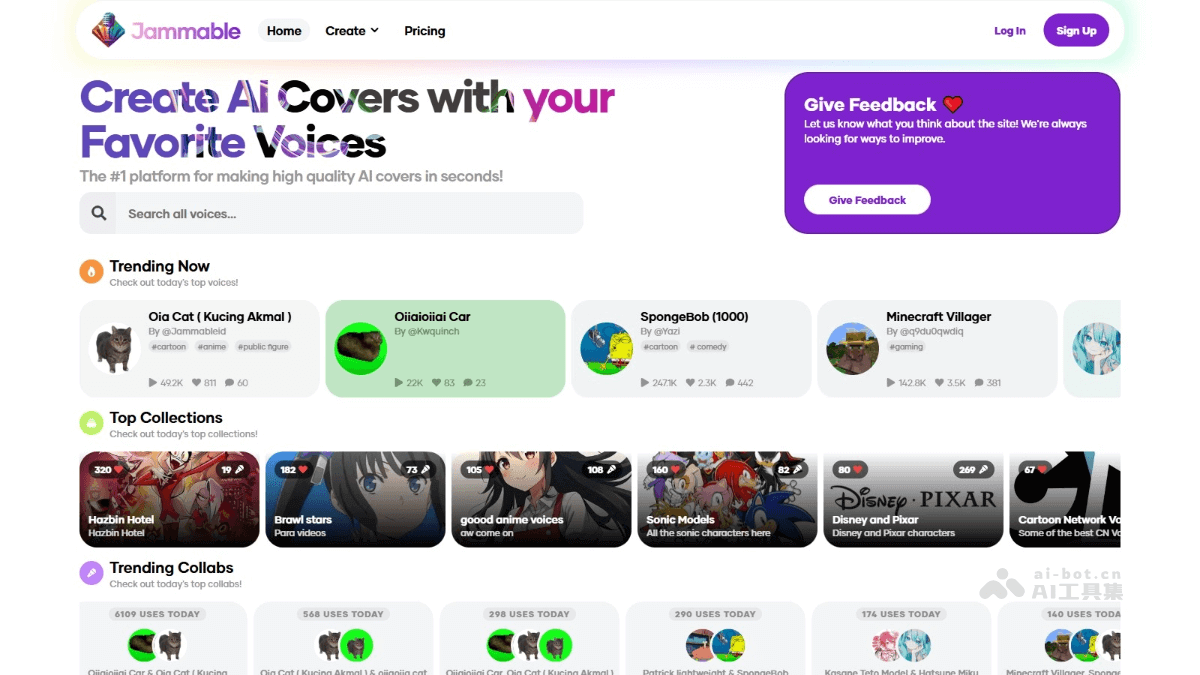 Jammable – AI音乐翻唱平台，选择歌手声音或风格进行个性化创作插图