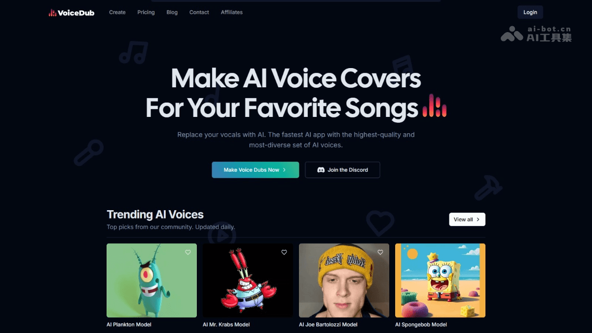 VoiceDub – AI歌曲翻唱平台，提供超10000种风格、语言的AI人声音色插图