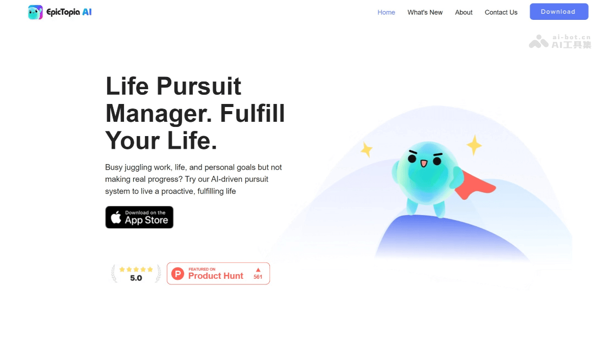 EpicTopia AI – AI驱动的个人成长与人生规划智能应用插图