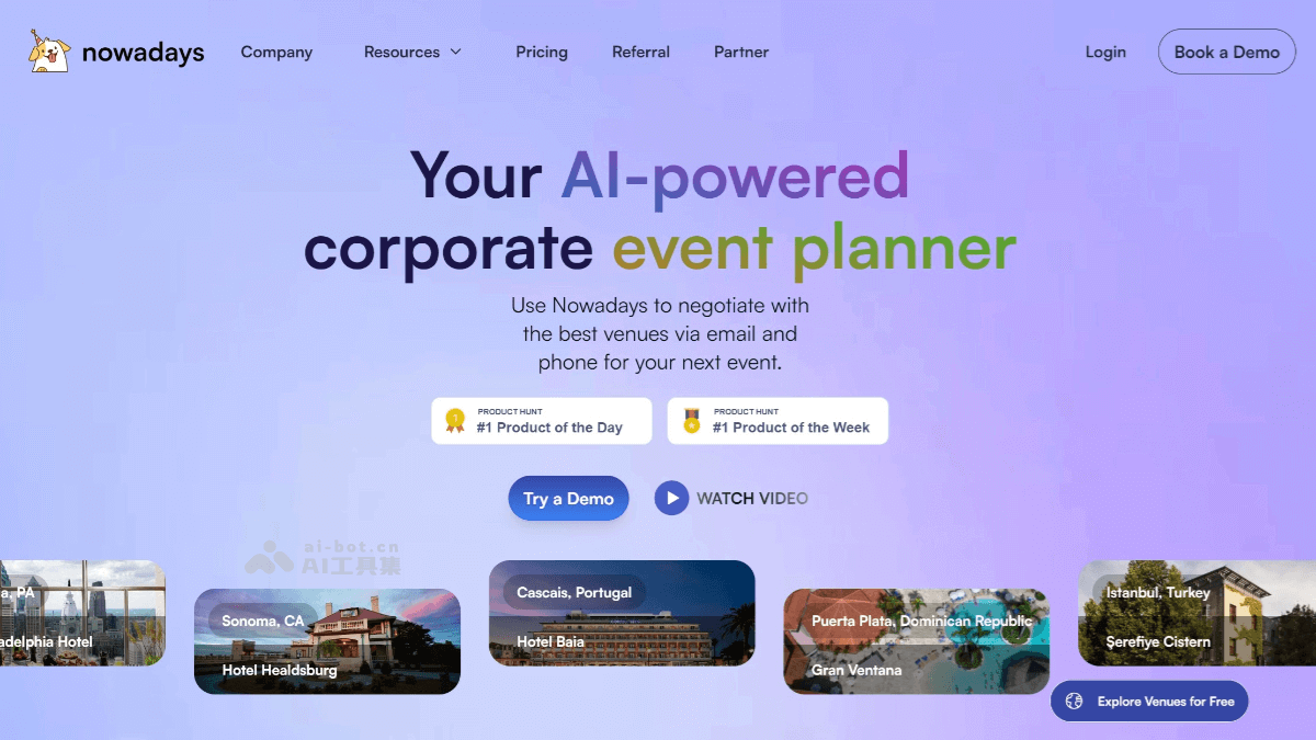 nowadays – AI活动规划平台，自动完成场地搜索、报价收集、合同签署全流程服务插图