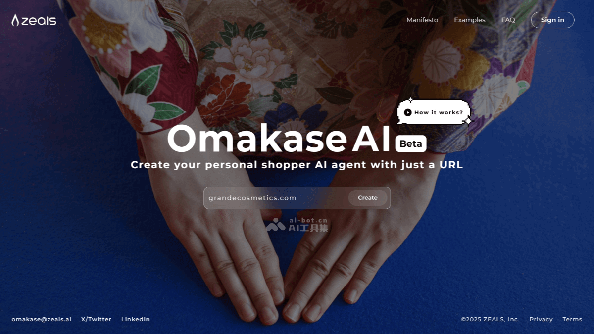Omakase AI – AI购物助手，输入目标网址自动分析筛选符合需求的商品插图