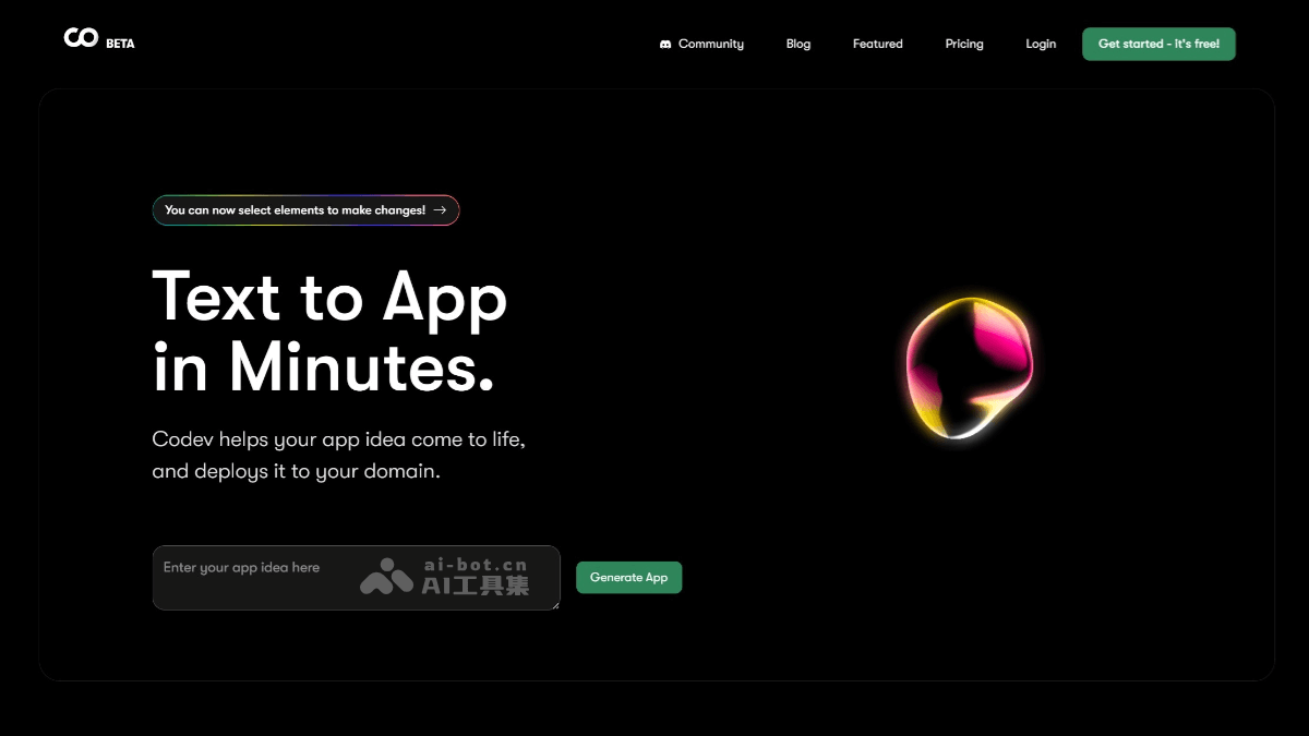Codev – AI应用开发平台，自然语言描述需求生成全栈代码插图
