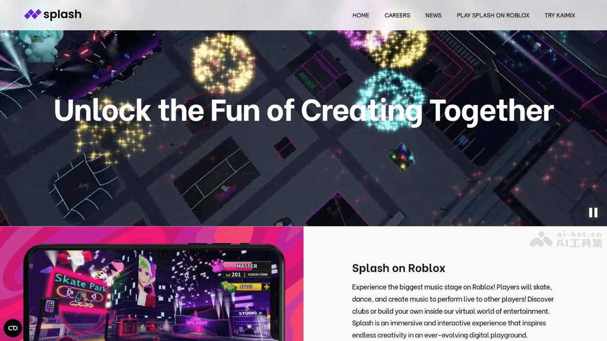 splash – AI音乐创作平台，输入文字自动生成对应旋律和演唱效果插图