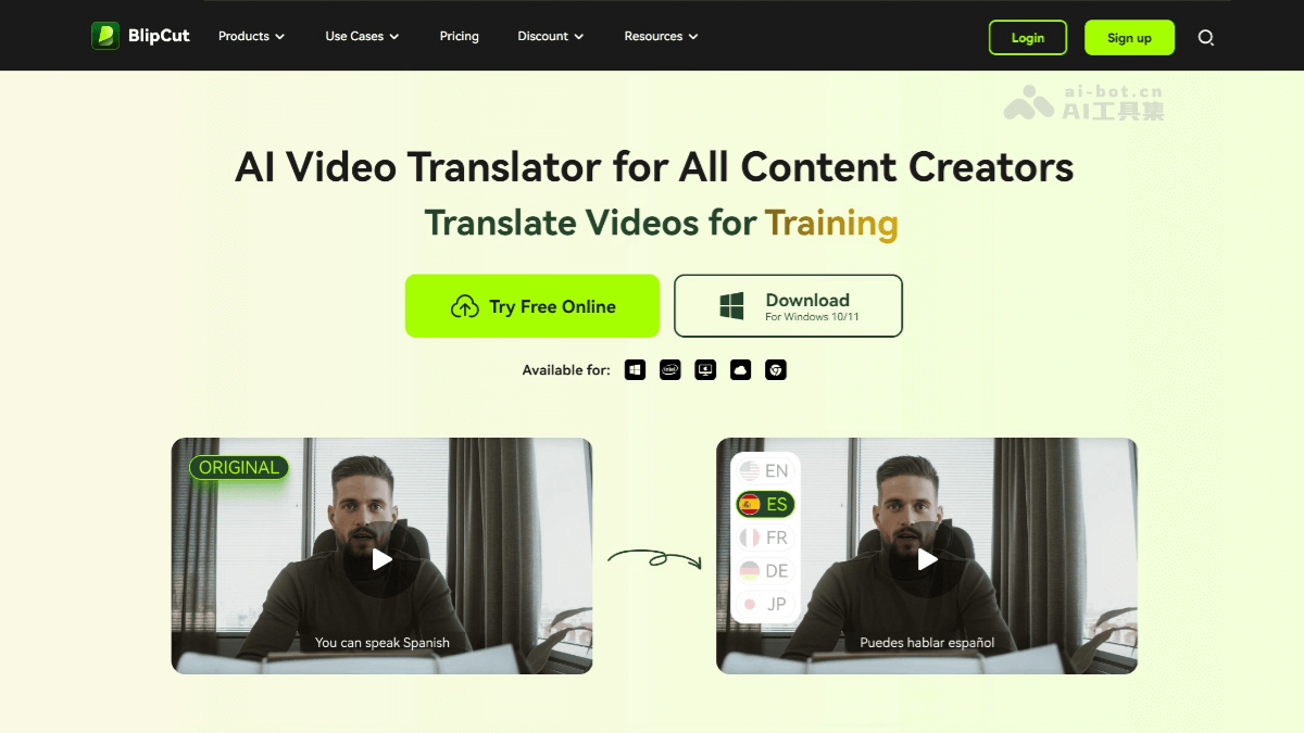 BlipCut – 在线AI视频翻译工具，支持130多种语言插图