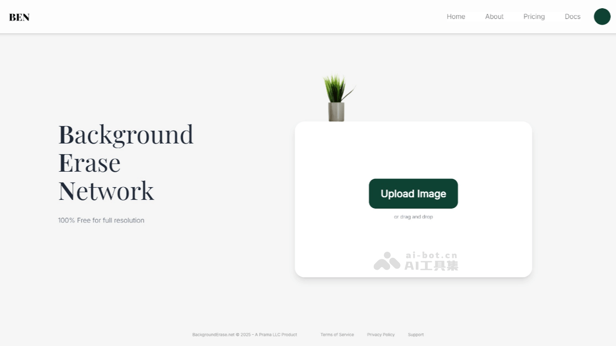 BEN2 – 自动从图像和视频中移除背景深度学习模型插图