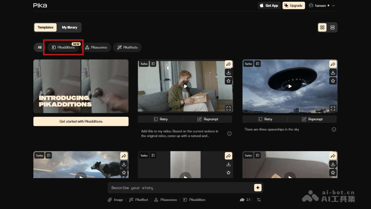 Pikadditions – Pika推出将图片无缝添加到视频中的新功能插图