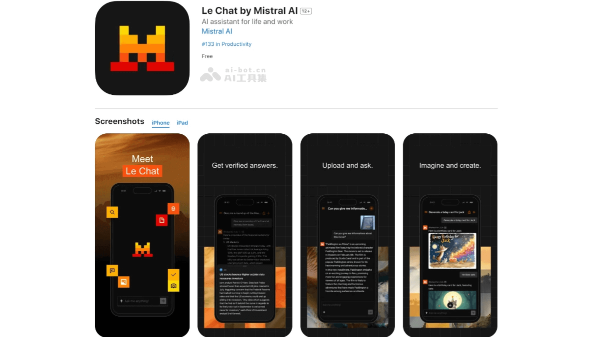 Le Chat APP – Mistral AI推出的AI对话助手应用插图