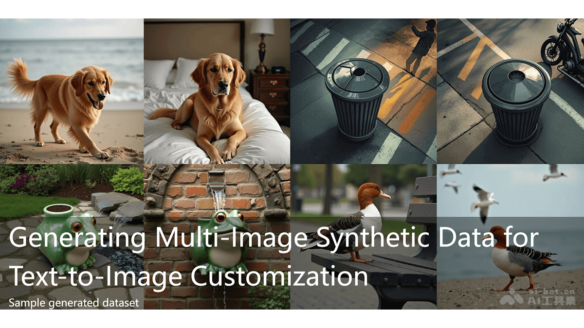 SynCD – Meta和卡内基梅隆大学开源的文生图合成训练数据集插图