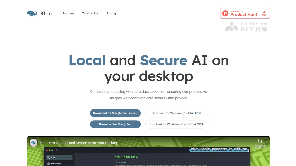 Klee – AI 桌面应用，本地创建个人智能知识库插图