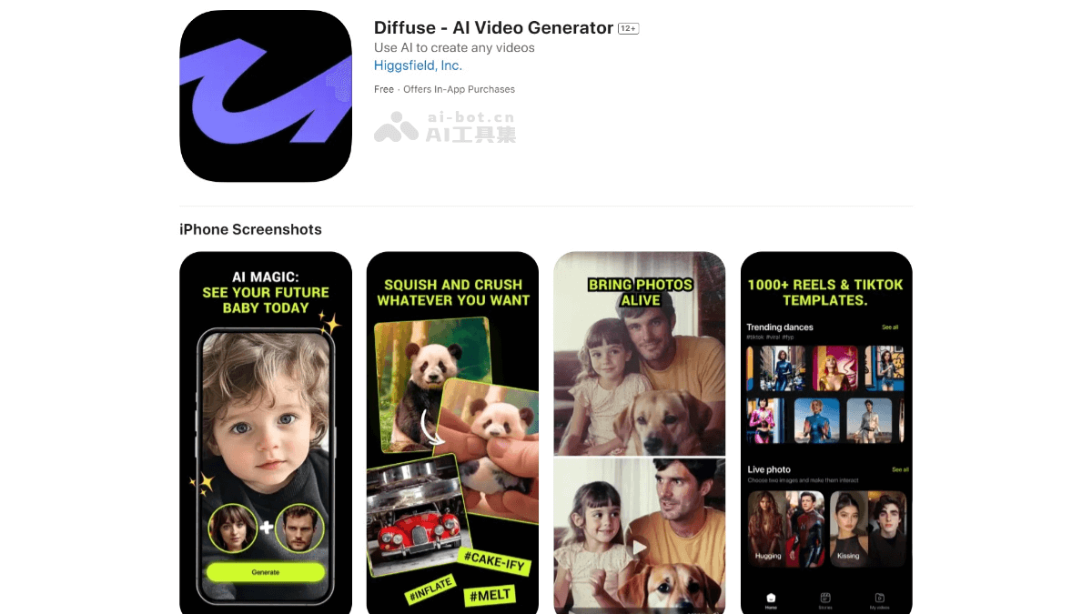 Diffuse – AI视频编辑工具，提供个性化视频生成和编辑功能插图