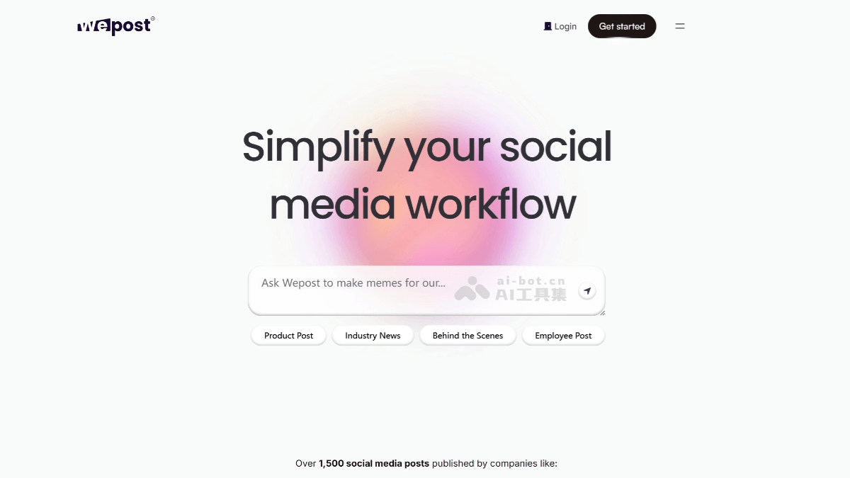 Wepost – AI社交媒体营销自动化平台，解决品牌和内容创作一致性插图