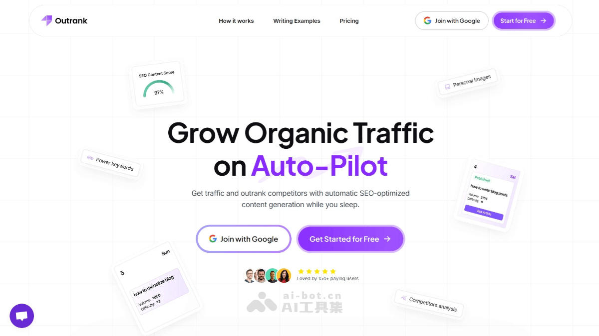 Outrank – AI SEO内容优化平台，自动生成优化内容和发布插图