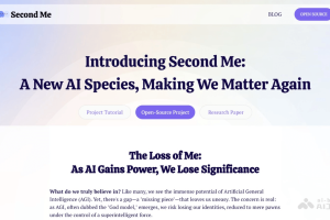 Second Me – 心识宇宙开源的 AI 身份模型