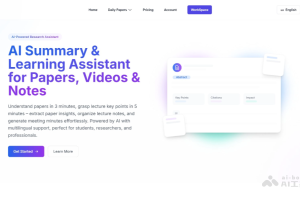 ChatPaper.ai – AI学习助手，自动生成论文、视频和笔记摘要