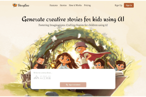 StoryBee – AI故事生成平台，输入主题或关键词自动编织个性化的故事