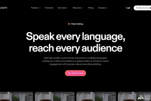 pipio – AI配音工具，精准匹配说话者的唇部运动