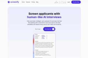 Screenify – AI面试工具，提供自动化面试流程