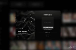 炉米Lumi – 字节跳动推出的AIGC图像创作平台