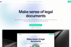 detangle – AI法律助手，解析复杂法律文件生成摘要