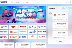 鼠鼠求职 – AI求职招聘平台，精准筛选简历信息、智能分析优化简历