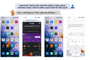 Mobile-Agent – 阿里开源的自主多模态移动设备智能体