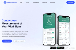 Attune Health – AI健康管理应用，面部扫描监测血压、血氧饱和度、心率等多项体征