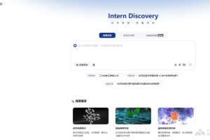 Intern-Discovery – 上海AI Lab推出的科学发现平台