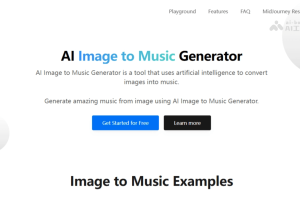 Image to Music – AI图像转音乐工具，将图像转换为与之匹配的音乐