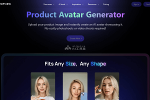 Product Avatar – Topview AI推出全球首个支持生成手拿产品的数字人工具