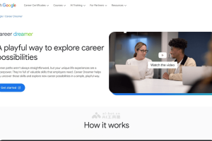 Career Dreamer – 谷歌推出的 AI 求职工具