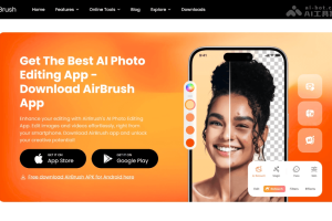 AirBrush – AI图像和视频编辑平台，具有丰富的编辑功能