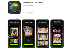 CloneAI – AI视频生成器，将普通视频创作成拥抱、老化、挤压效果等个性作品