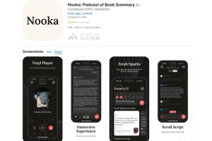Nooka – AI播客应用，收听时可随时提问实时互动