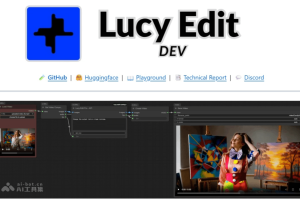 Lucy Edit Dev – Decart AI开源基于文本指令的视频编辑模型