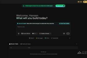 Emergent – AI编程工具，一句话生成安卓和iOS应用