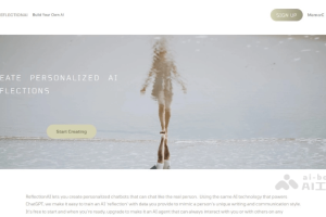 Reflection AI – 零代码AI Agent开发平台