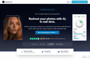 Reshot AI – AI照片编辑工具，能精准控制调整人物面部的细微表情