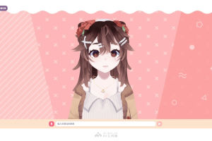 VirtualWife – AI虚拟数字人项目，可在B站进行直播